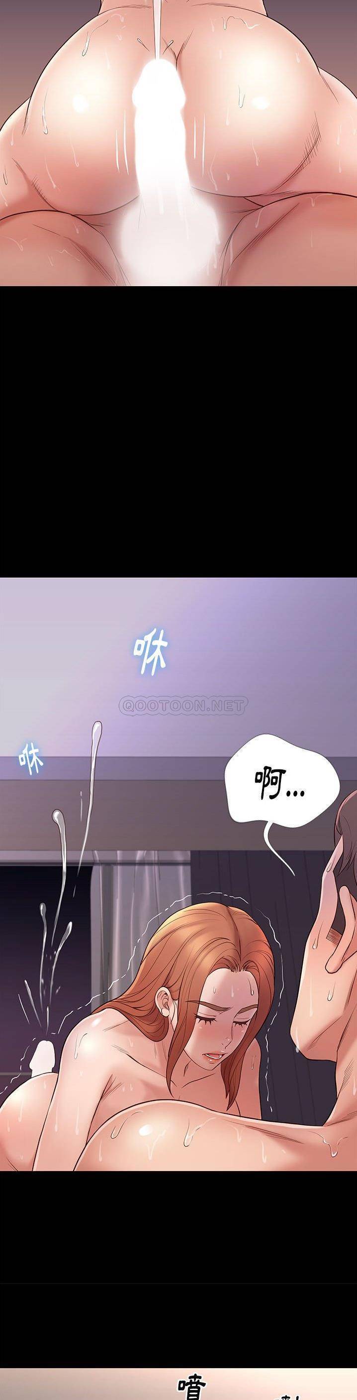 [韩国漫画] 邂逅 剧情,熟女人妻,巨乳大奶#[31P]-10