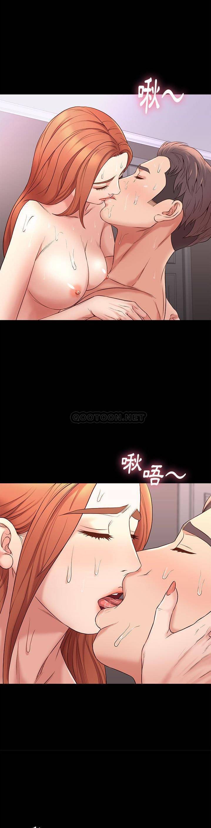 [韩国漫画] 邂逅 剧情,熟女人妻,巨乳大奶#[31P]-14