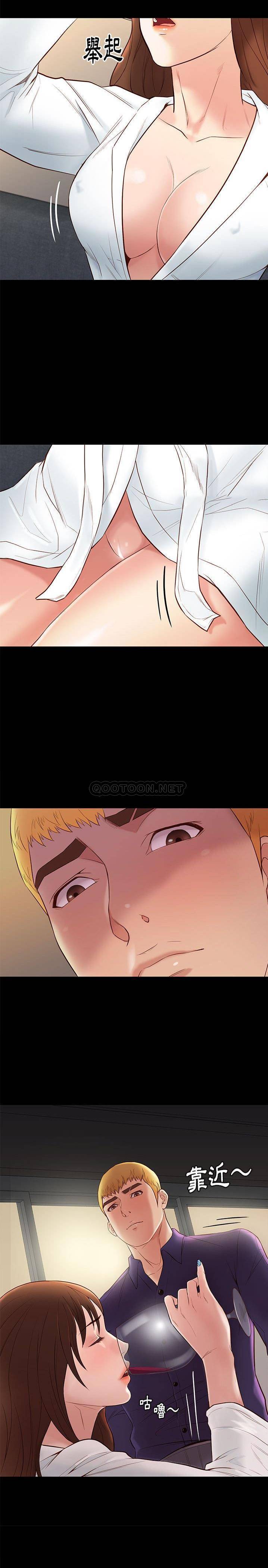 [韩国漫画] 邂逅 剧情,熟女人妻,巨乳大奶#[21P]-15