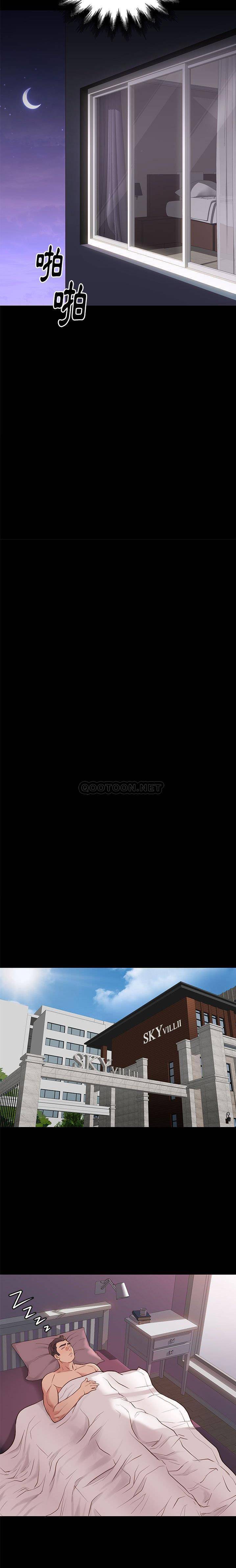 [韩国漫画] 邂逅 剧情,熟女人妻,巨乳大奶#[21P]-16