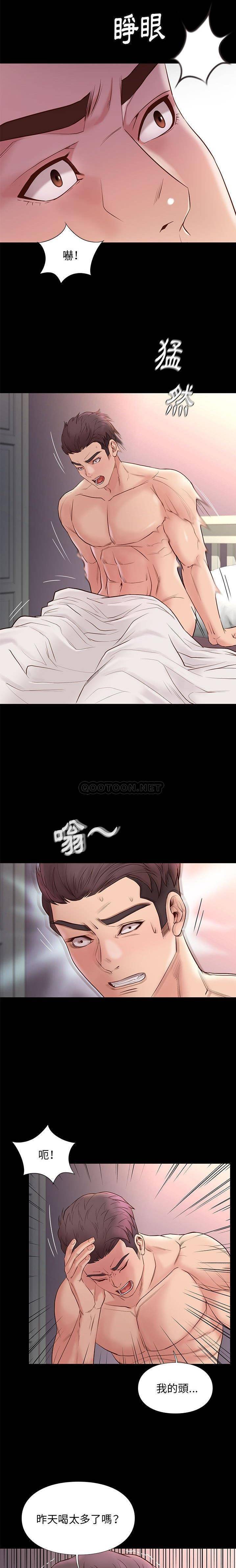 [韩国漫画] 邂逅 剧情,熟女人妻,巨乳大奶#[21P]-18