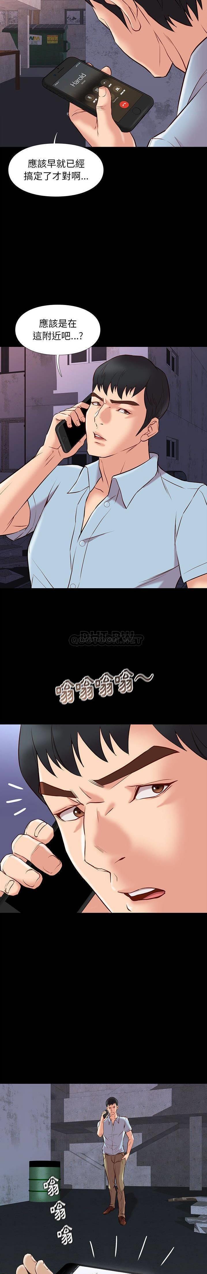 [韩国漫画] 邂逅 剧情,熟女人妻,巨乳大奶#[21P]-2