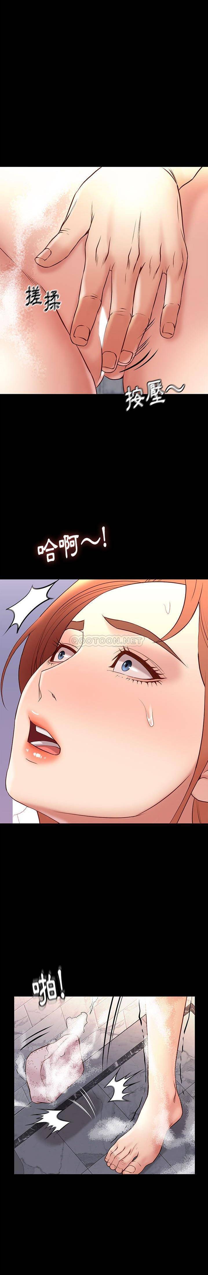 [韩国漫画] 邂逅 剧情,熟女人妻,巨乳大奶#[20P]-11