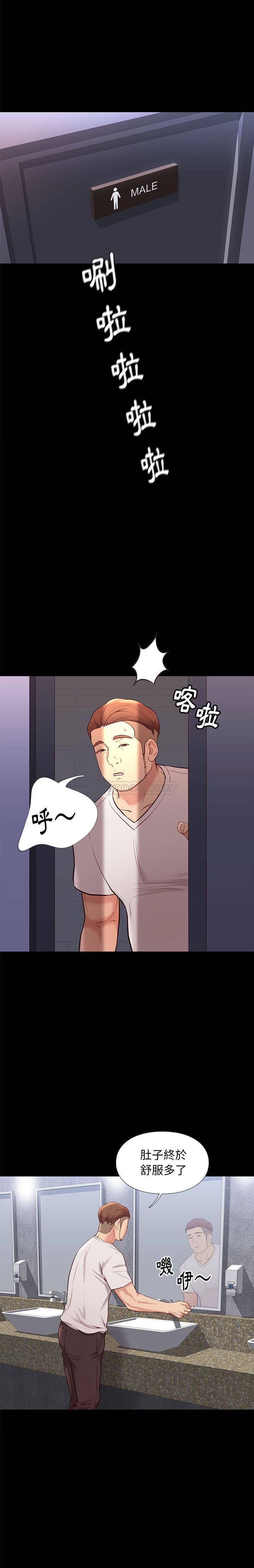 [韩国漫画] 邂逅 剧情,熟女人妻,巨乳大奶#[21P]-19