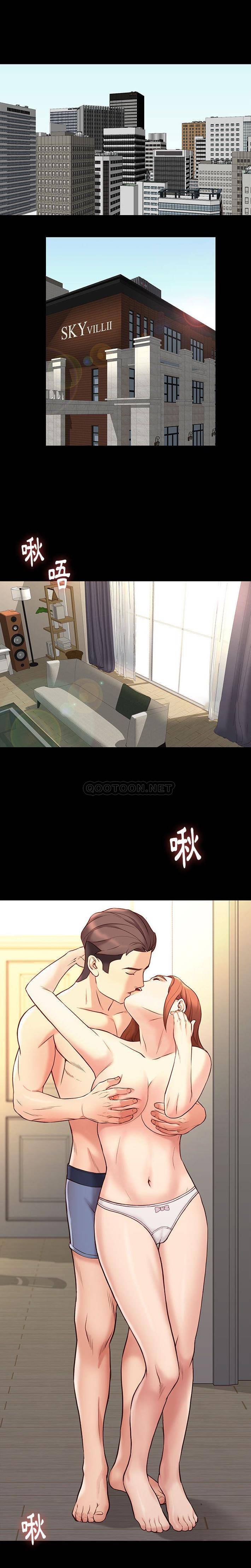 [韩国漫画] 邂逅 剧情,熟女人妻,巨乳大奶#[21P]-16