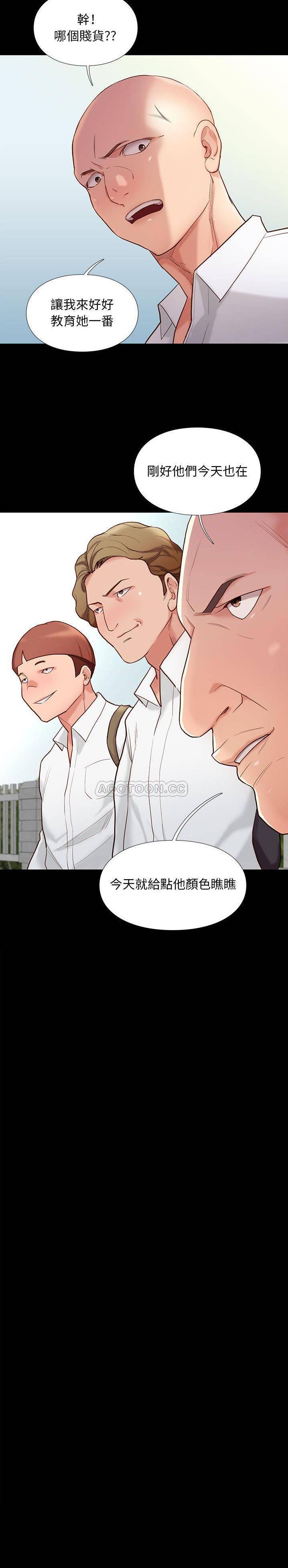 [韩国漫画] 邂逅 剧情,熟女人妻,巨乳大奶#[31P]-26