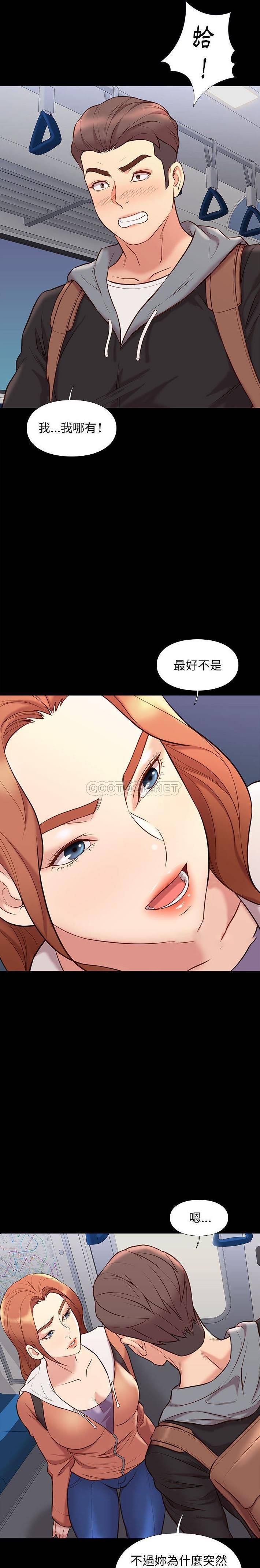 [韩国漫画] 邂逅 剧情,熟女人妻,巨乳大奶#[21P]-11