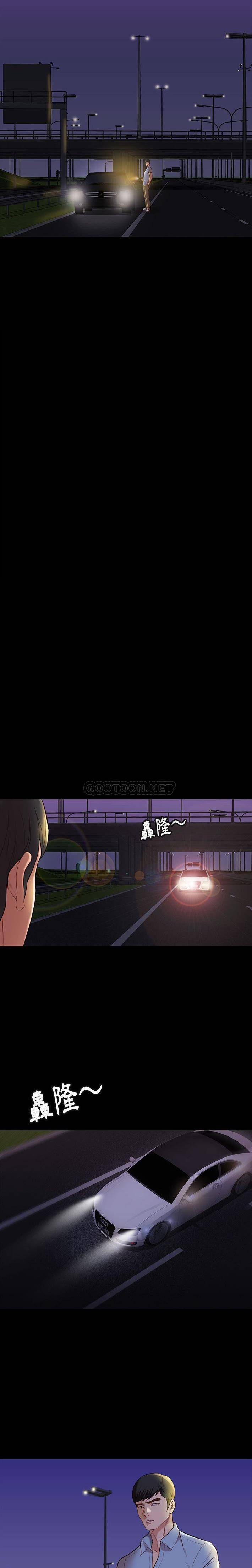 [韩国漫画] 邂逅 剧情,熟女人妻,巨乳大奶#[21P]-6
