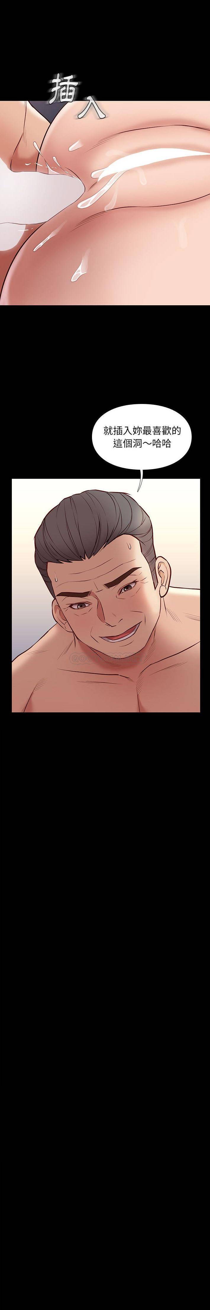 [韩国漫画] 邂逅 剧情,熟女人妻,巨乳大奶#[21P]-18