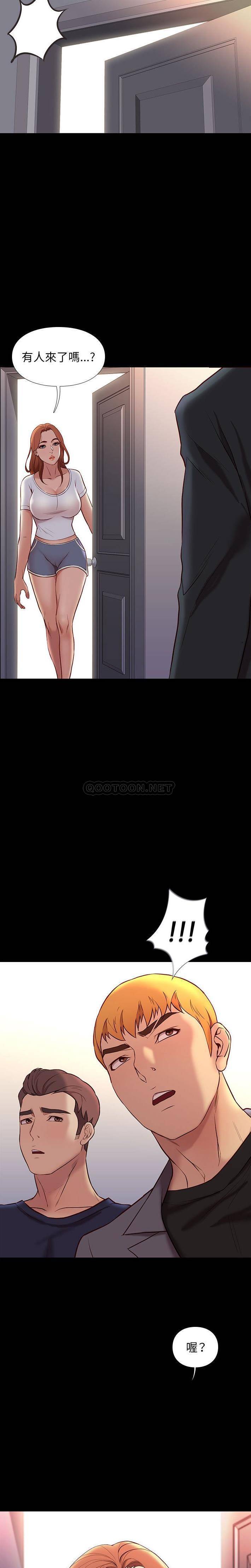 [韩国漫画] 邂逅 剧情,熟女人妻,巨乳大奶#[21P]-6
