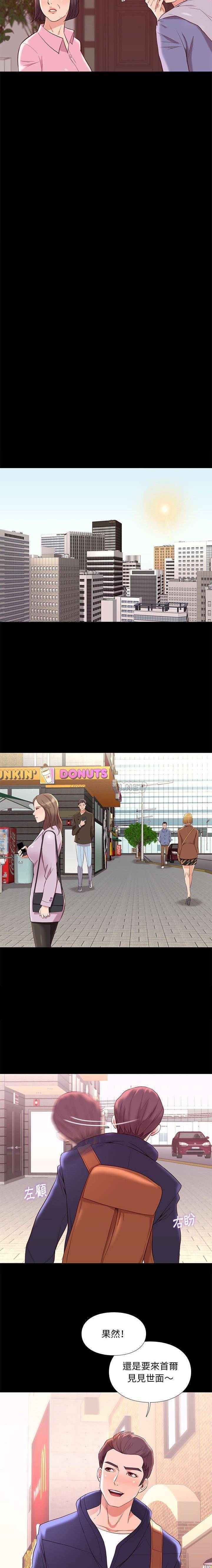 [韩国漫画] 邂逅 剧情,熟女人妻,巨乳大奶#[21P]-19