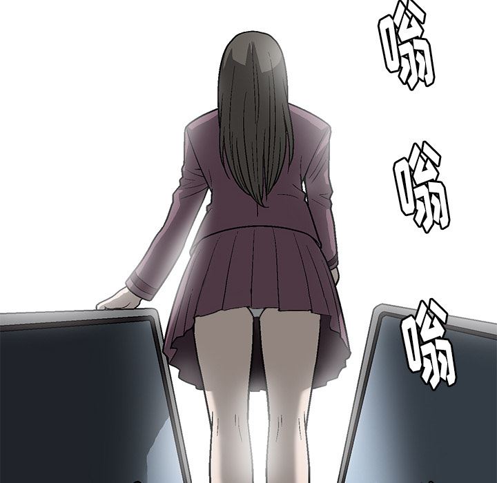 [韩国漫画] 后娜 剧情,熟女人妻,巨乳大奶#[181P]-60