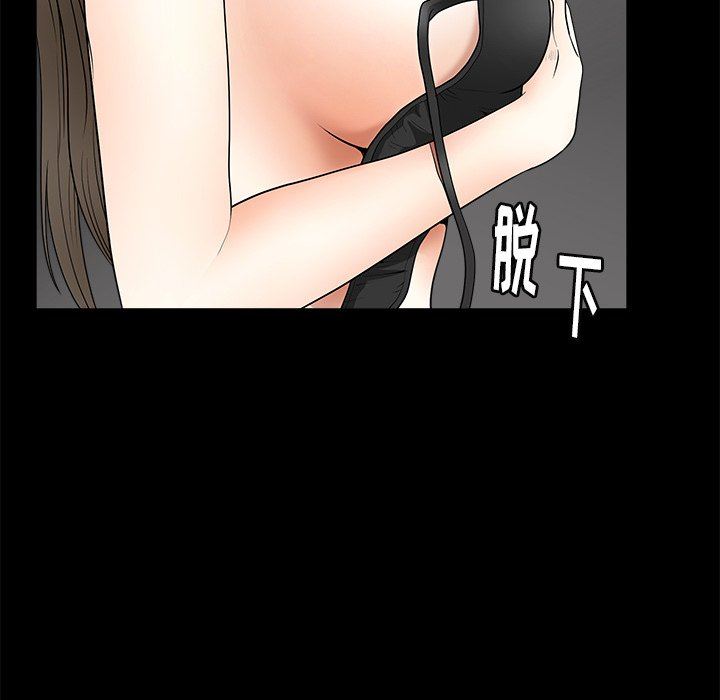 [韩国漫画] 后娜 剧情,熟女人妻,巨乳大奶#[132P]-127