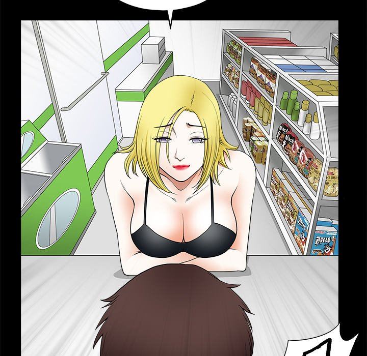 [韩国漫画] 后娜 剧情,熟女人妻,巨乳大奶#[132P]-47