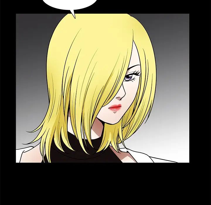 [韩国漫画] 后娜 剧情,熟女人妻,巨乳大奶#[126P]-100