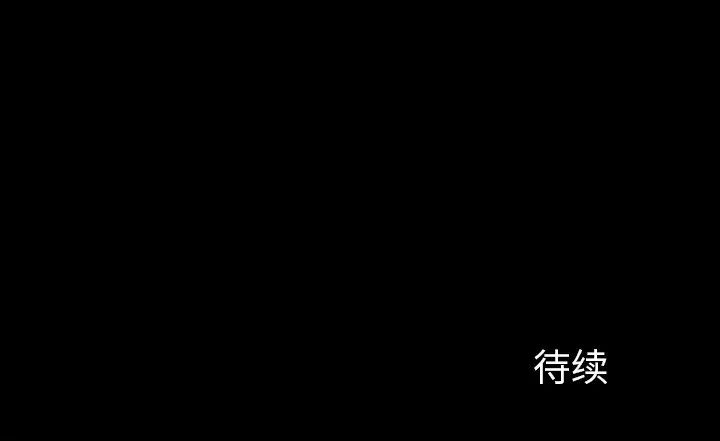 [韩国漫画] 后娜 剧情,熟女人妻,巨乳大奶#[126P]-126