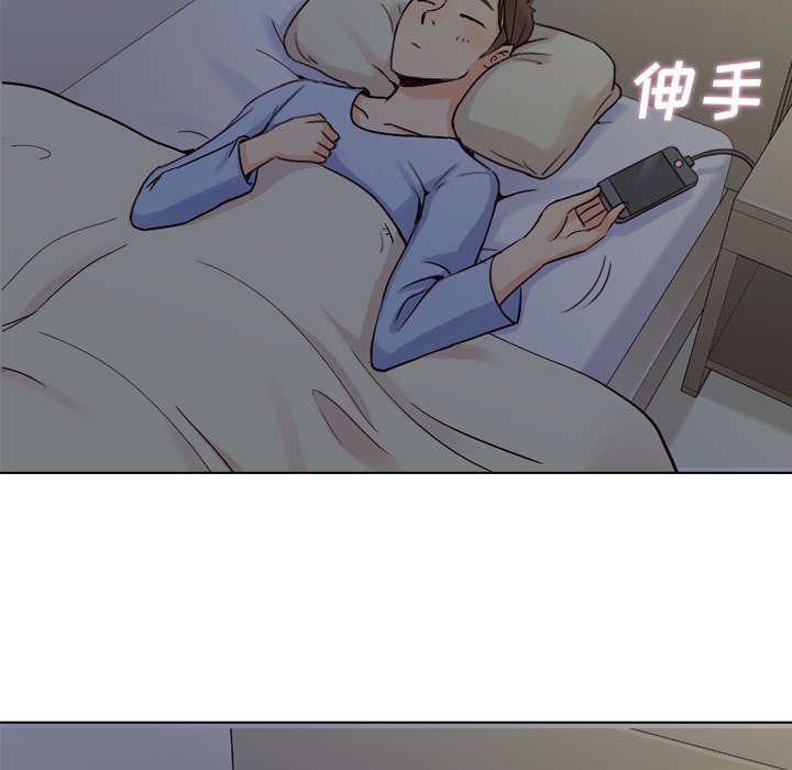 [韩国漫画] 郑主任为何这样 爱情,巨乳大奶,OL#[56P]-13