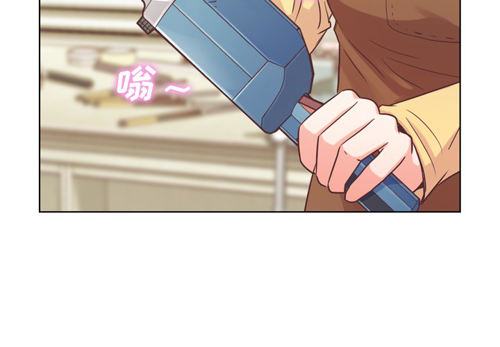 [韩国漫画] 郑主任为何这样 爱情,巨乳大奶,OL#[46P]-3