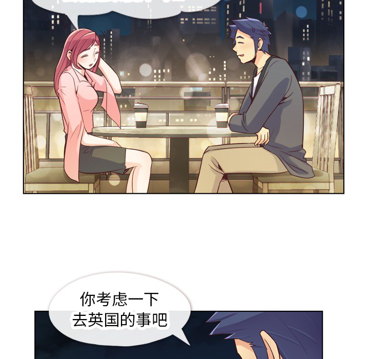 [韩国漫画] 郑主任为何这样 爱情,巨乳大奶,OL#[46P]-36