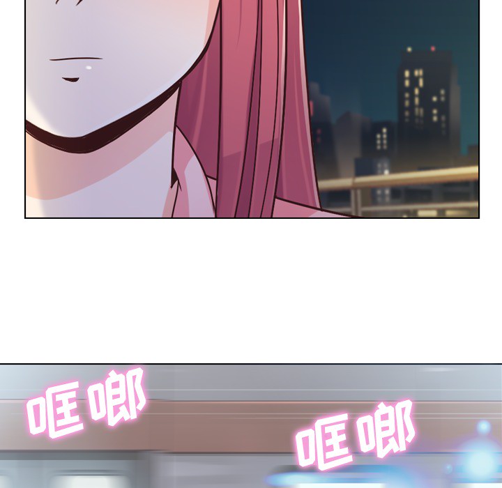 [韩国漫画] 郑主任为何这样 爱情,巨乳大奶,OL#[46P]-40