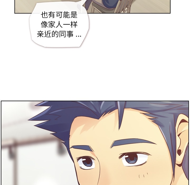 [韩国漫画] 郑主任为何这样 爱情,巨乳大奶,OL#[42P]-31