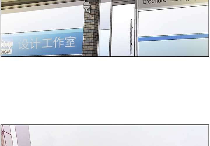 [韩国漫画] 郑主任为何这样 爱情,巨乳大奶,OL#[64P]-3