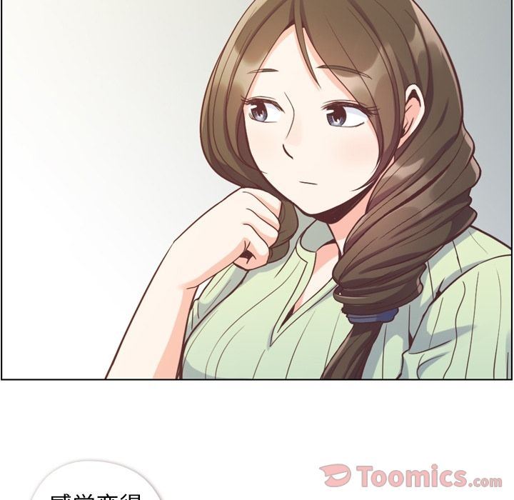 [韩国漫画] 郑主任为何这样 爱情,巨乳大奶,OL#[91P]-16