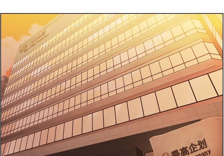 [韩国漫画] 郑主任为何这样 爱情,巨乳大奶,OL#[91P]-4