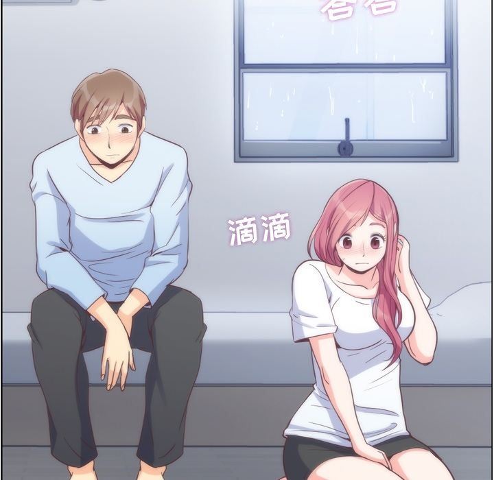 [韩国漫画] 郑主任为何这样 爱情,巨乳大奶,OL#[111P]-65