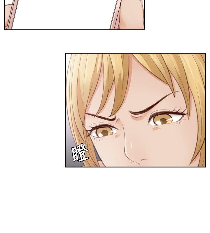 [韩国漫画] 本能解决师 剧情,巨乳大奶#[25P]-20