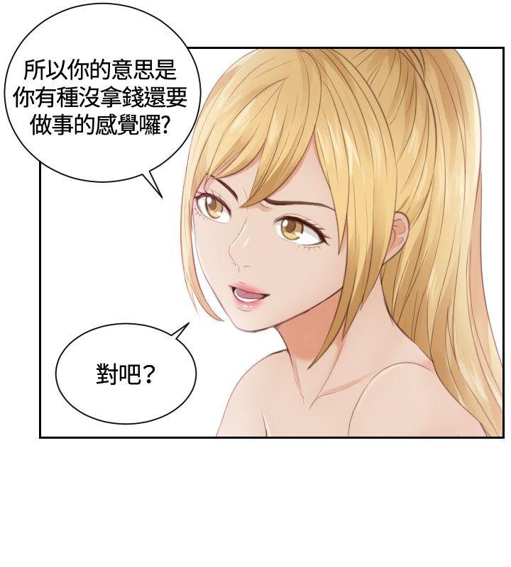[韩国漫画] 本能解决师 剧情,巨乳大奶#[25P]-4