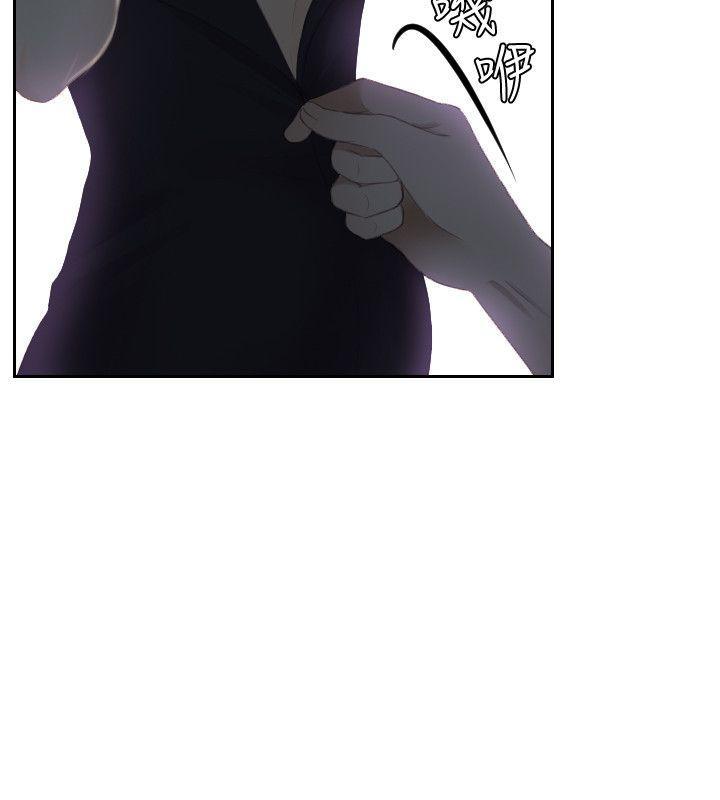 [韩国漫画] 本能解决师 剧情,巨乳大奶#[23P]-18