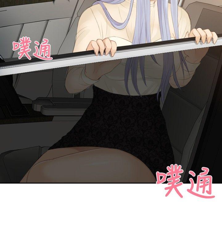 [韩国漫画] 本能解决师 剧情,巨乳大奶#[25P]-8