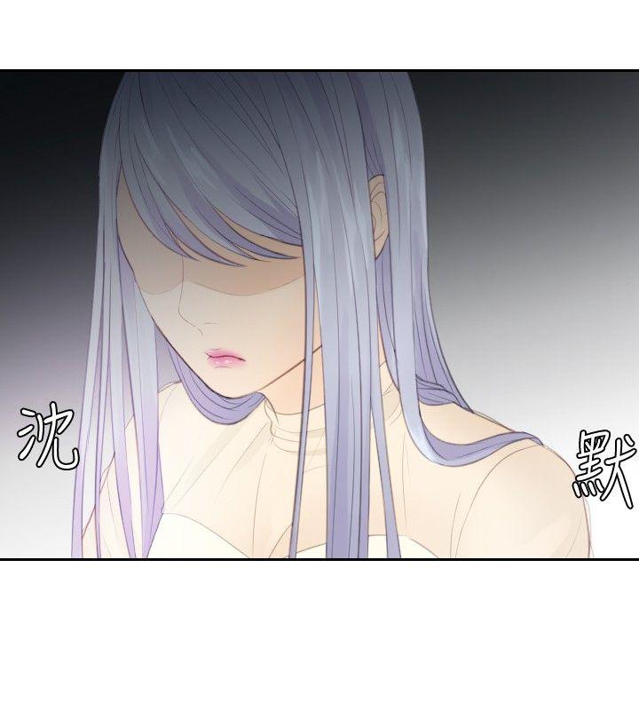[韩国漫画] 本能解决师 剧情,巨乳大奶#[25P]-2