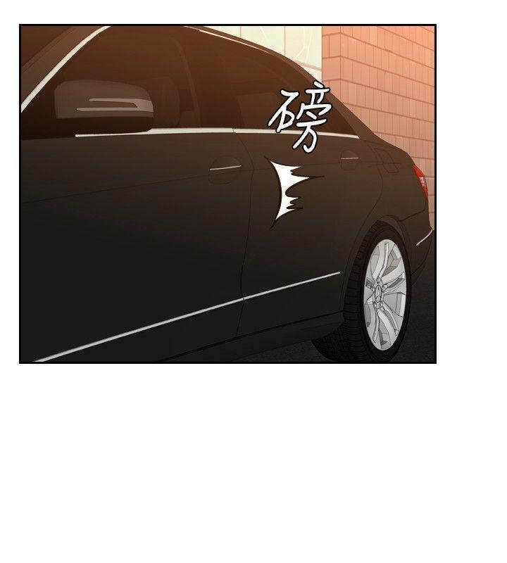 [韩国漫画] 本能解决师 剧情,巨乳大奶#[25P]-4
