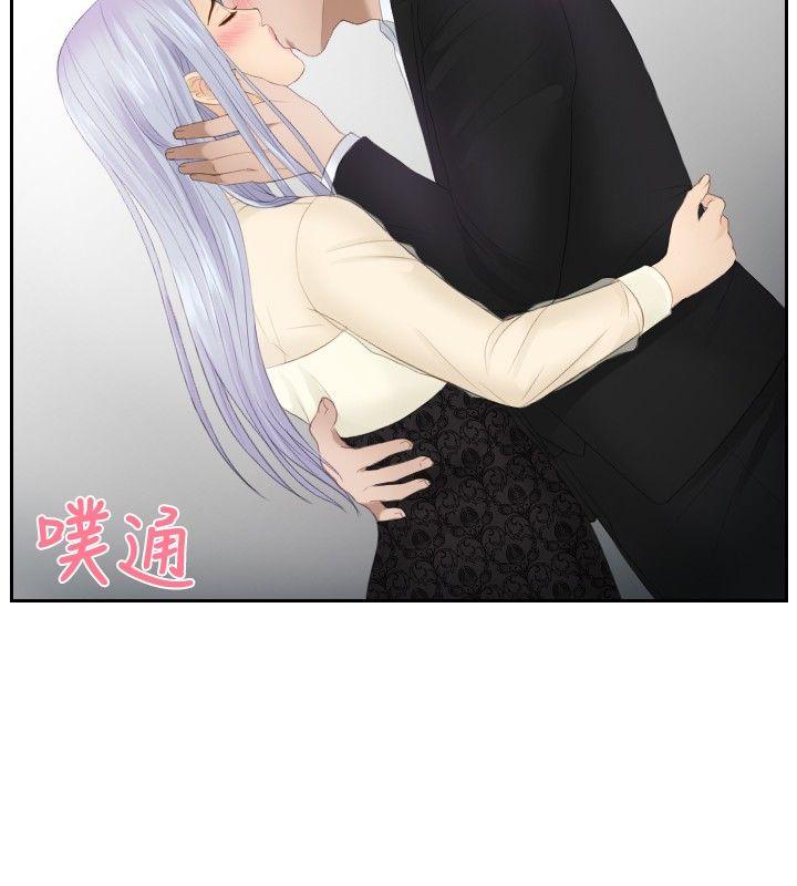 [韩国漫画] 本能解决师 剧情,巨乳大奶#[23P]-6