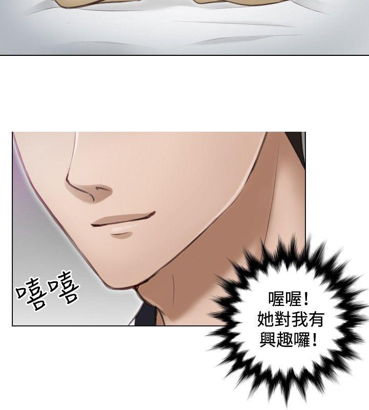 [韩国漫画] 本能解决师 剧情,巨乳大奶#[25P]-24
