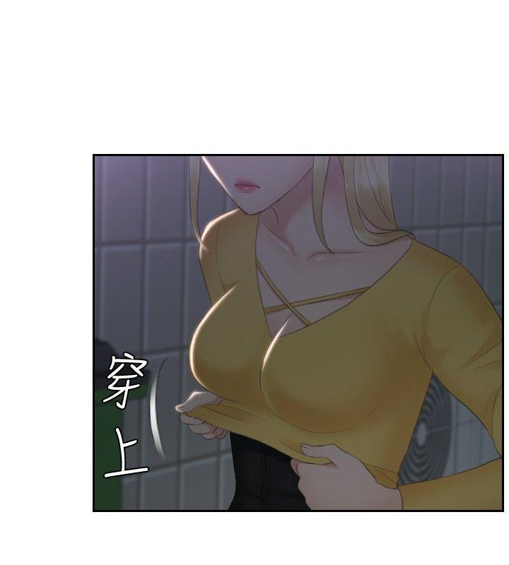 [韩国漫画] 本能解决师 剧情,巨乳大奶#[22P]-4