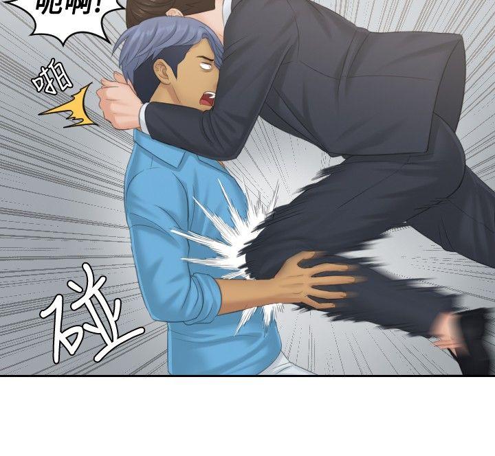 [韩国漫画] 本能解决师 剧情,巨乳大奶#[23P]-10