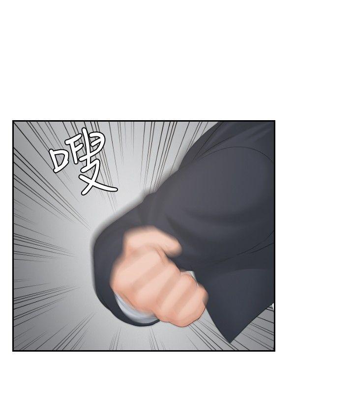 [韩国漫画] 本能解决师 剧情,巨乳大奶#[23P]-4