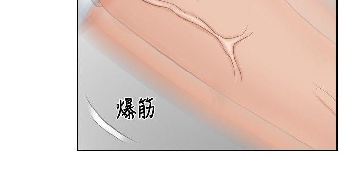 [韩国漫画] 本能解决师 剧情,巨乳大奶#[23P]-20
