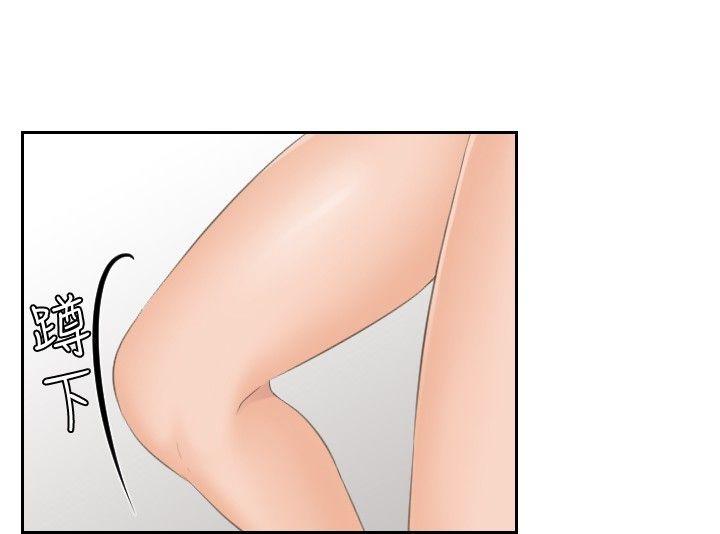[韩国漫画] 本能解决师 剧情,巨乳大奶#[23P]-4
