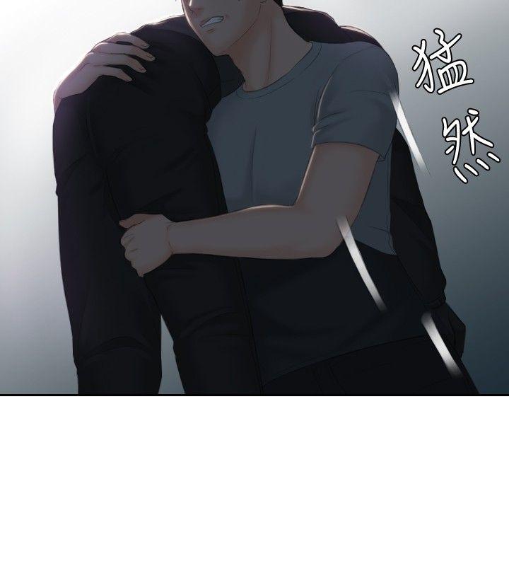 [韩国漫画] 本能解决师 剧情,巨乳大奶#[23P]-2