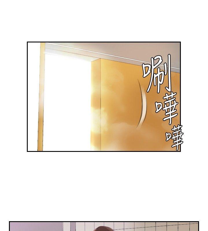 [韩国漫画] 本能解决师 剧情,巨乳大奶#[23P]-18