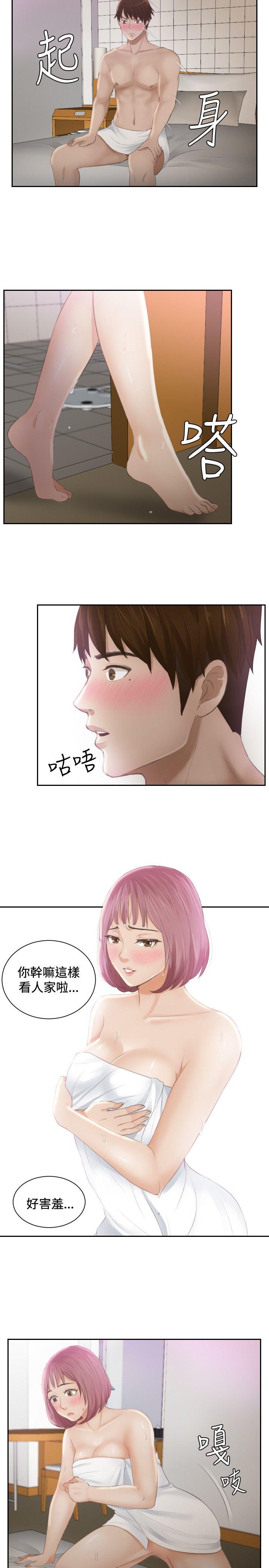 [韩国漫画] 本能解决师 剧情,巨乳大奶#[23P]-19