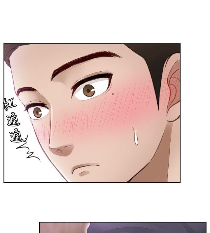 [韩国漫画] 本能解决师 剧情,巨乳大奶#[23P]-6