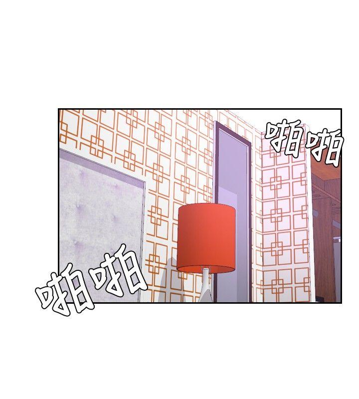 [韩国漫画] 本能解决师 剧情,巨乳大奶#[23P]-6
