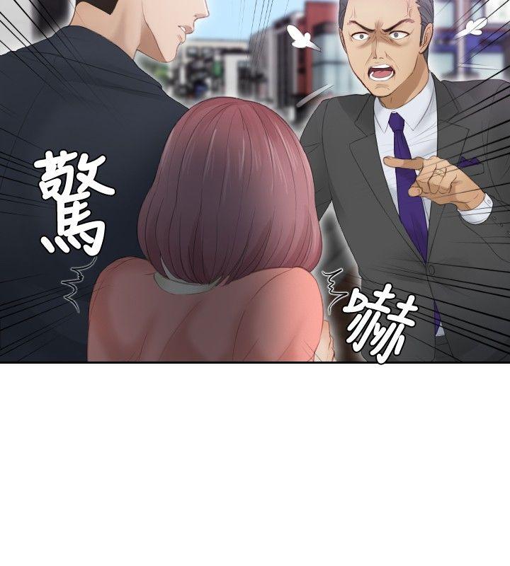 [韩国漫画] 本能解决师 剧情,巨乳大奶#[23P]-4