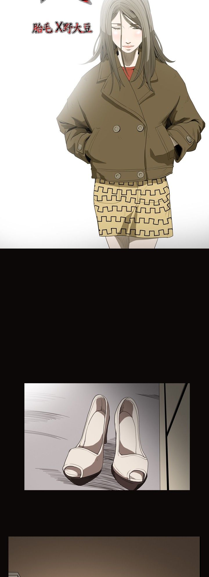 [韩国漫画] 肤浅女 剧情,巨乳大奶#[19P]-2