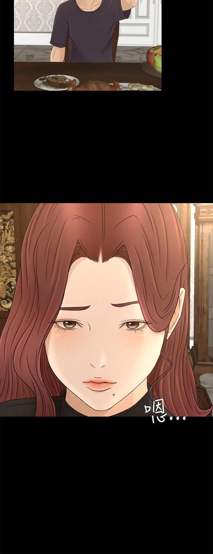 [韩国漫画] 猎物 剧情,熟女人妻,巨乳大奶#[34P]-20